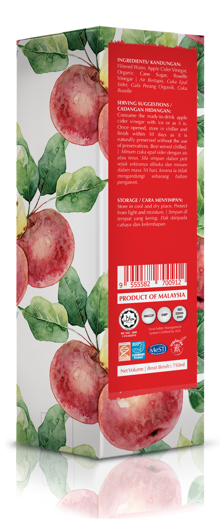 Apple Vinegar (375ml) - Image 3