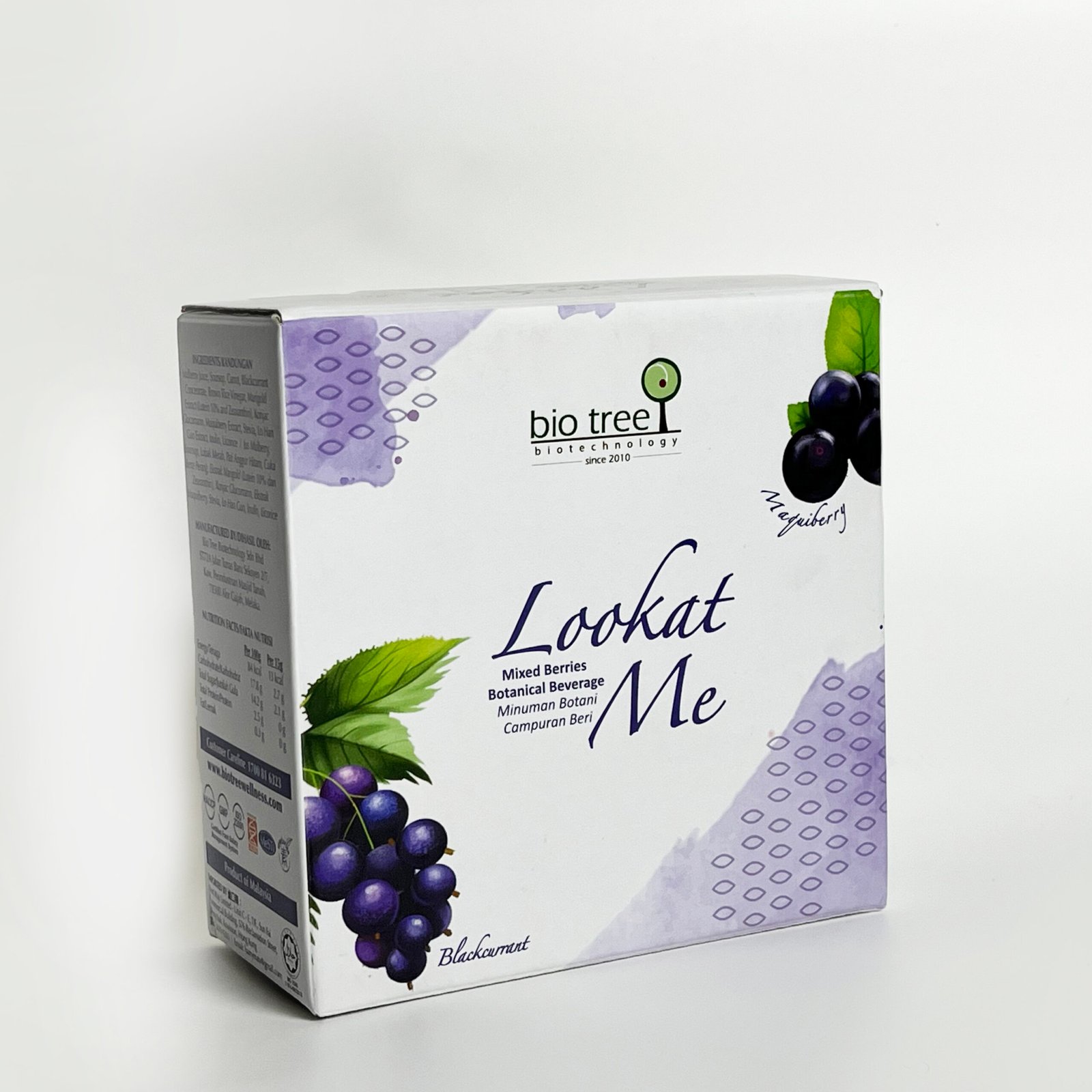 Lookatme - Image 3