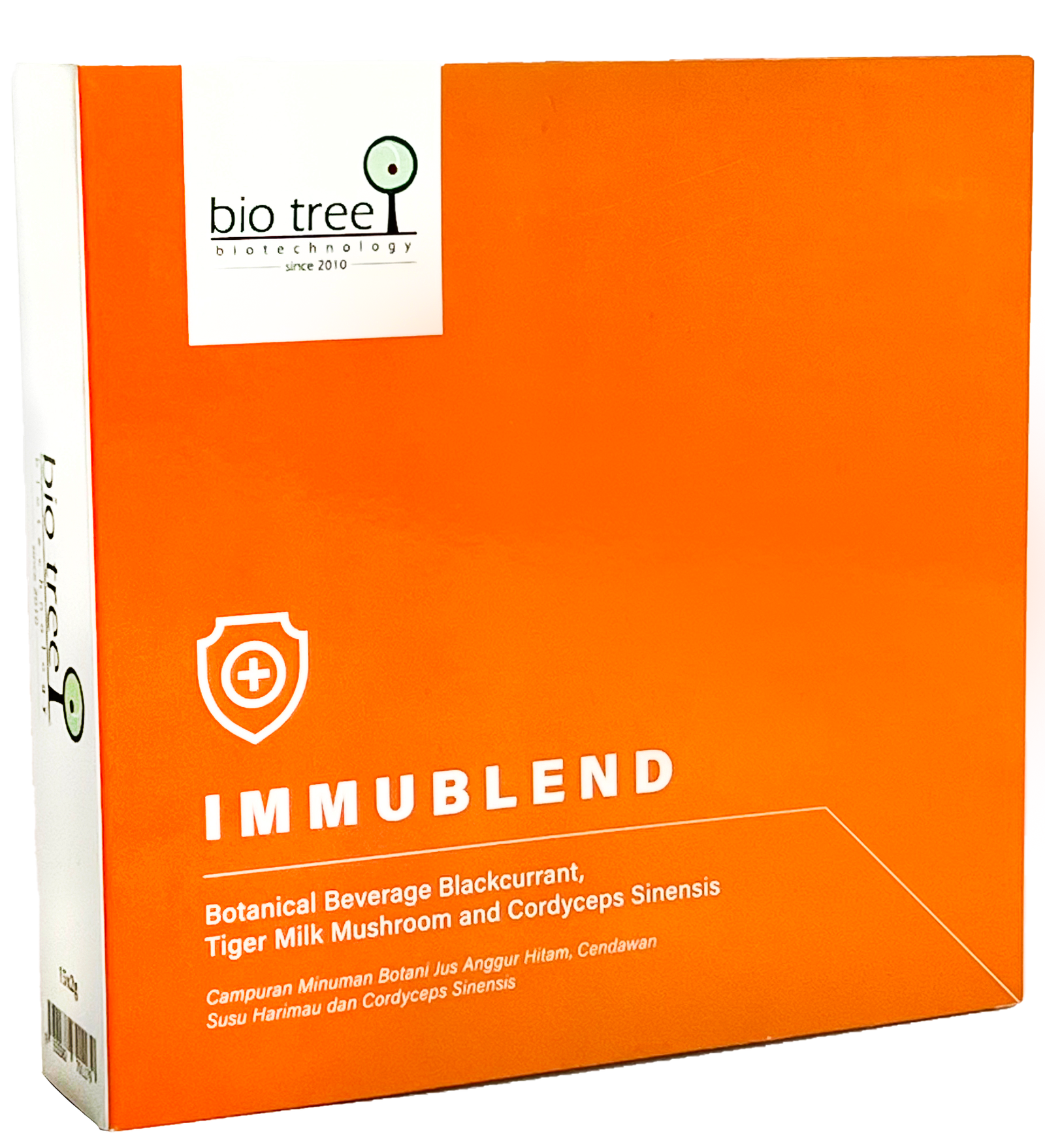 Immublend - Image 4