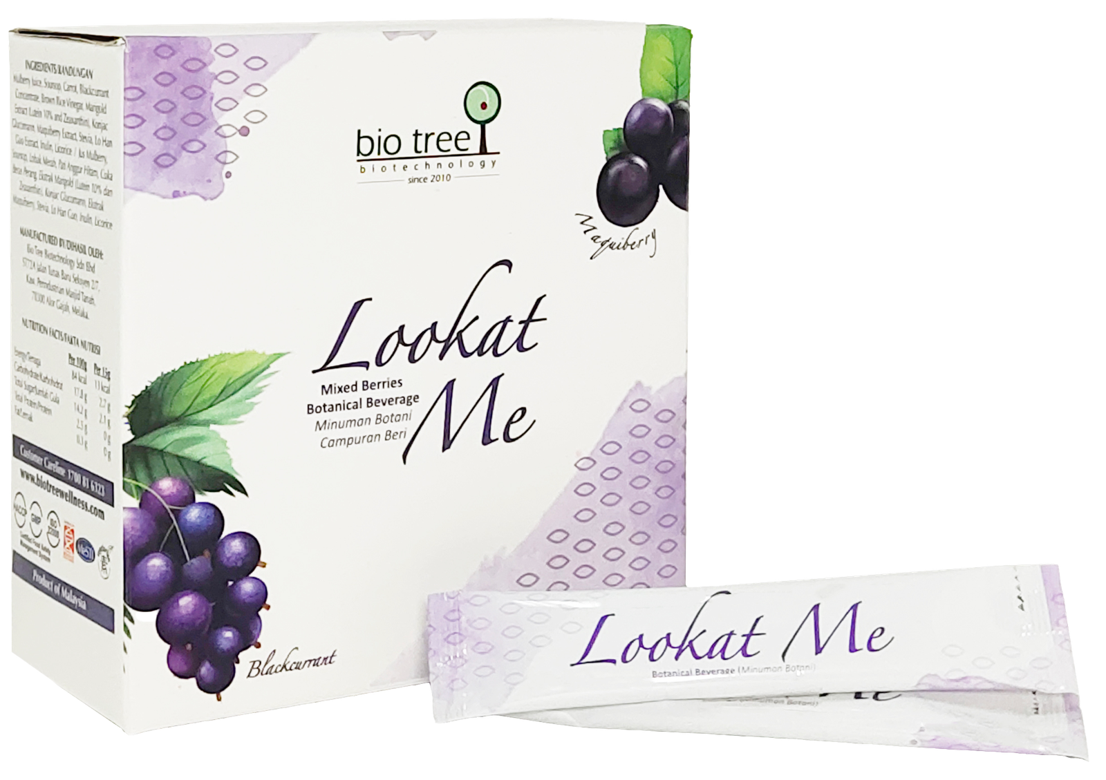 Lookatme - Image 5