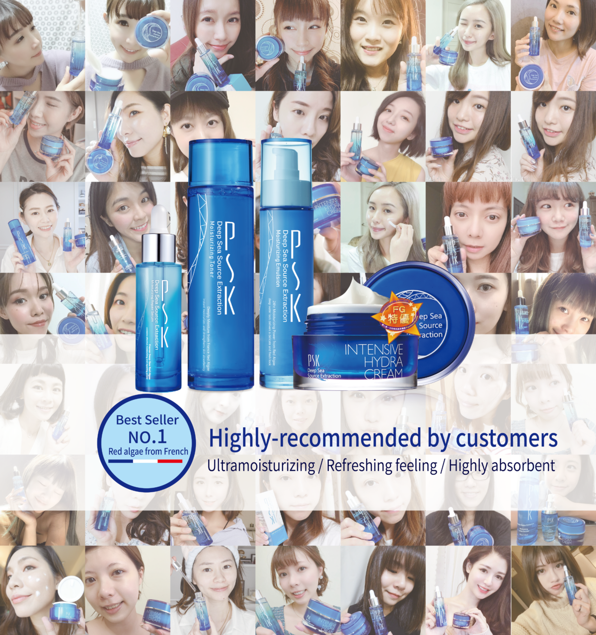 PSK Deep Sea Source Extraction Moisturizing Emulsion (80ml) - Image 2