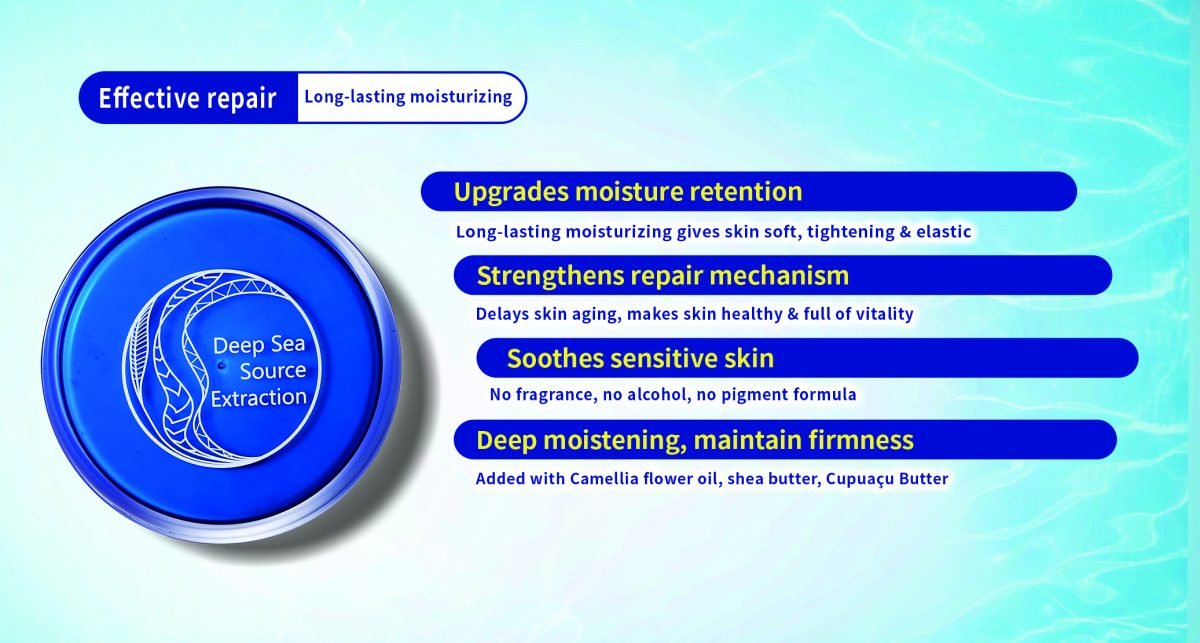 PSK Deep Sea Source Extraction Intensive Hydra Cream - Image 6