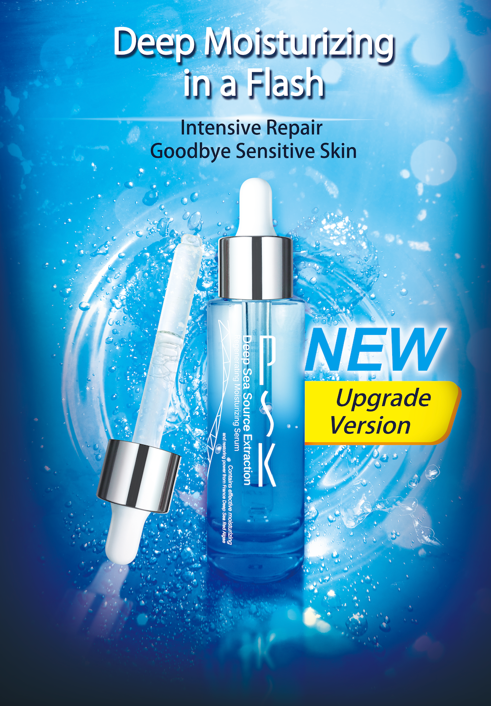 PSK Deep Sea Source Extraction Moisturizing Repair Serum (34ml)