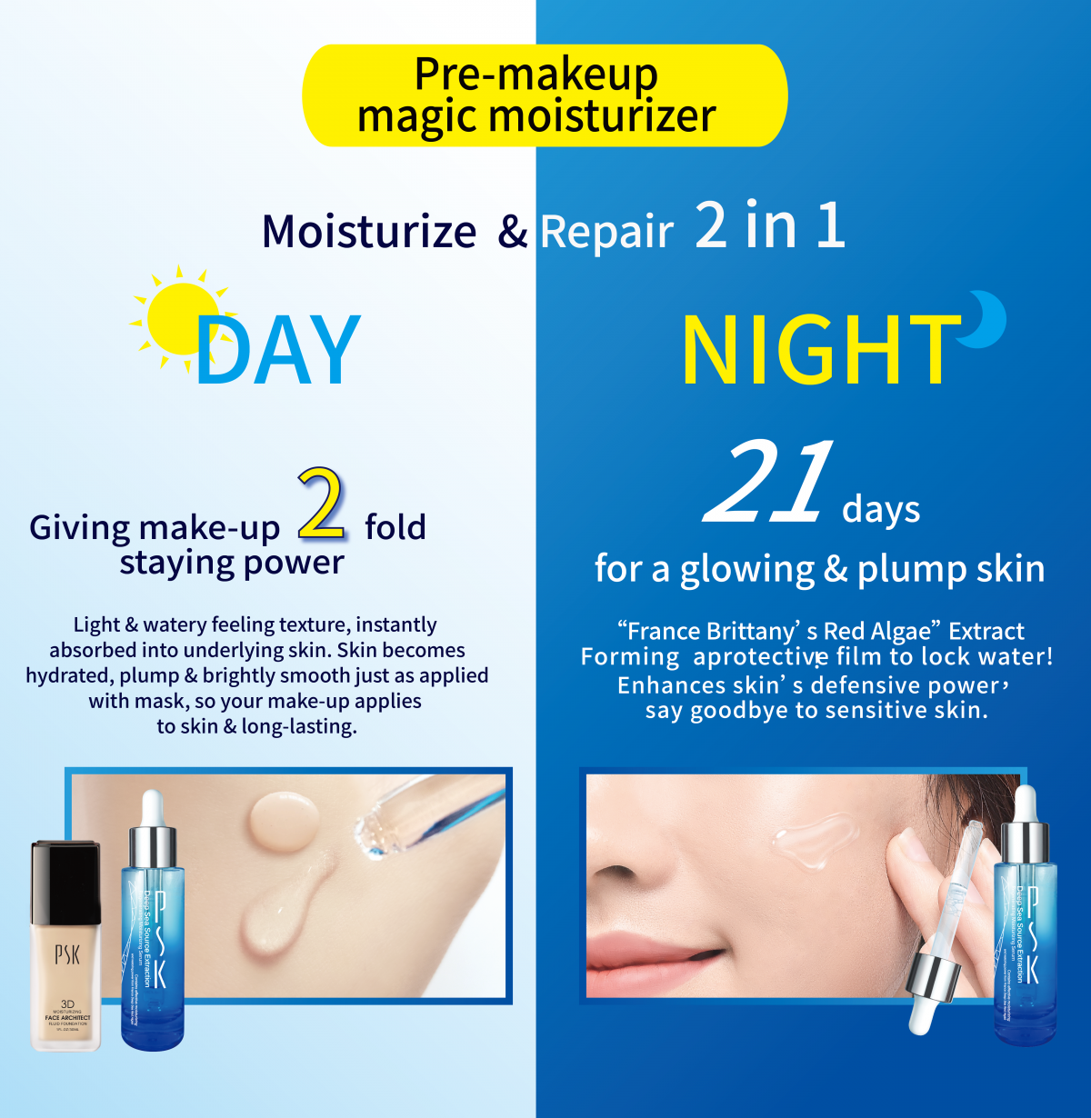 PSK Deep Sea Source Extraction Moisturizing Repair Serum (34ml) - Image 5