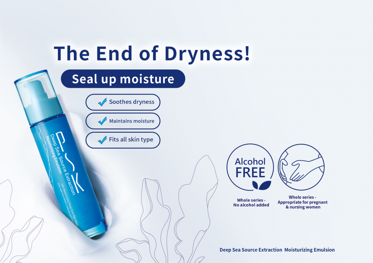 PSK Deep Sea Source Extraction Moisturizing Emulsion (80ml) - Image 5