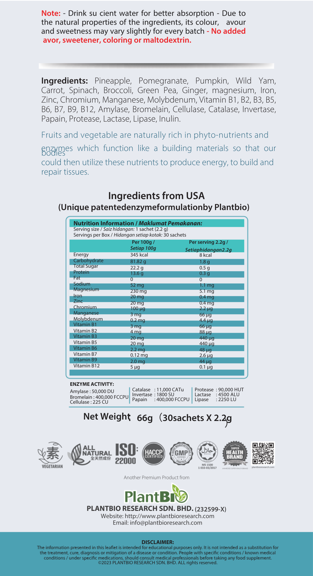Therabio BioCatalyst+ 2.0 - Fruits and Vegetable Powder Mix (30sachets x 2.2g) - Image 10