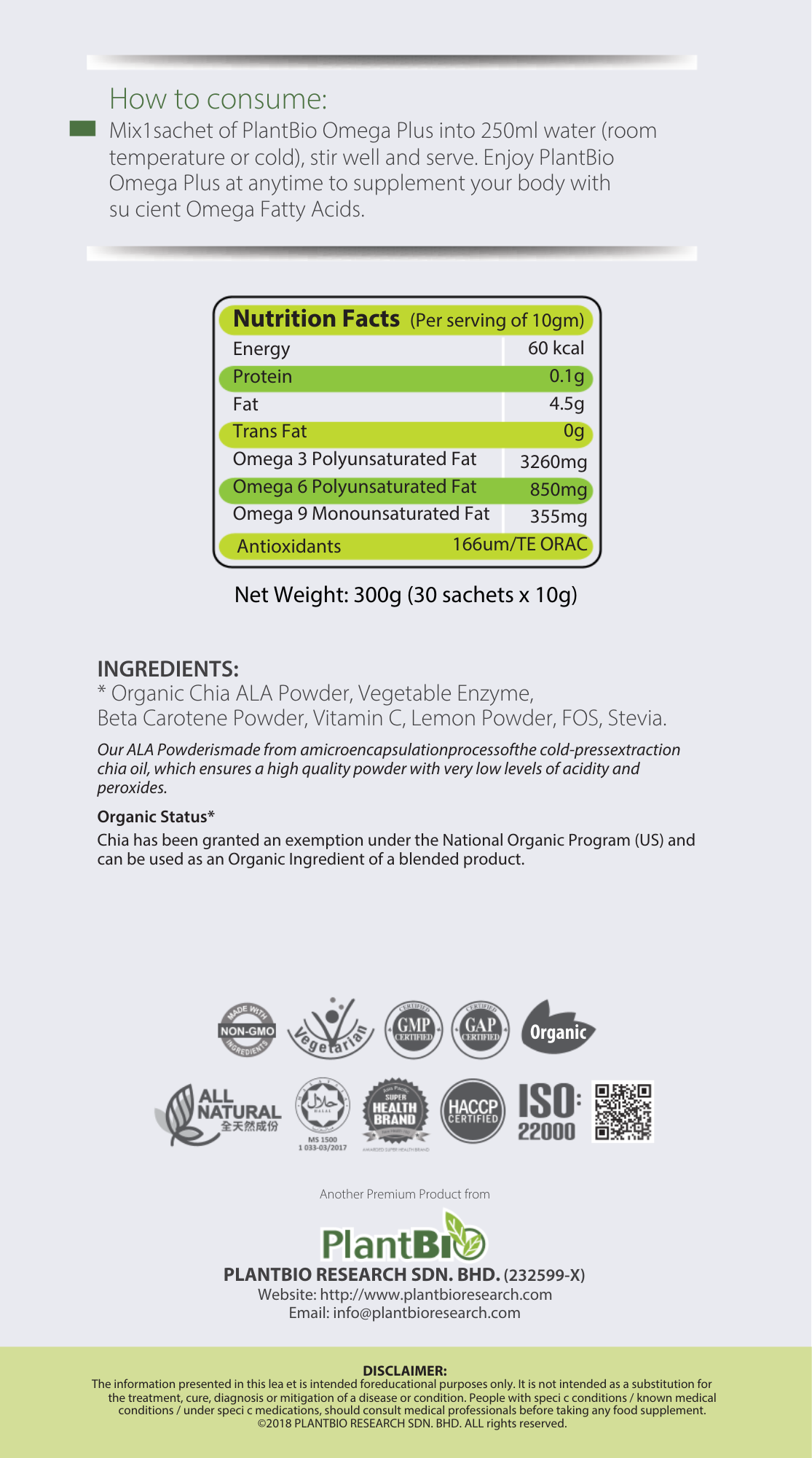Plantbio Omega Plus 2.0 (30's) - Image 4