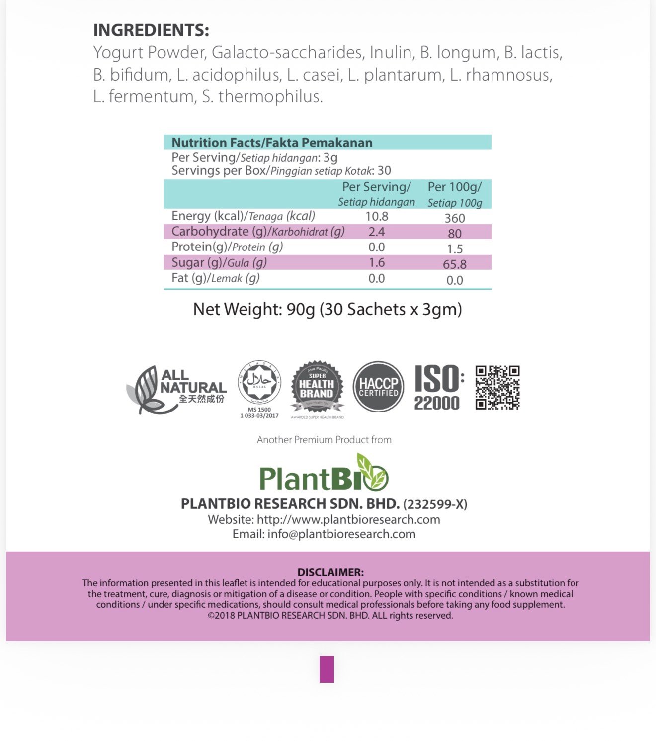 Therabio GBF609 - 60 Billion CFU Halal Probiotic Prebiotic Powder Supplement (30 Sachet/Box) - Image 9