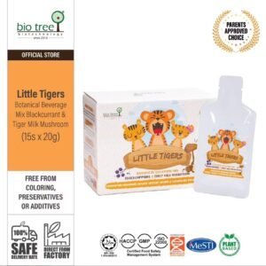 Bio Tree Little Tigers Botanical Beverage Mix Blackcurrant & Tiger Milk Mushroom (15's x 20g)