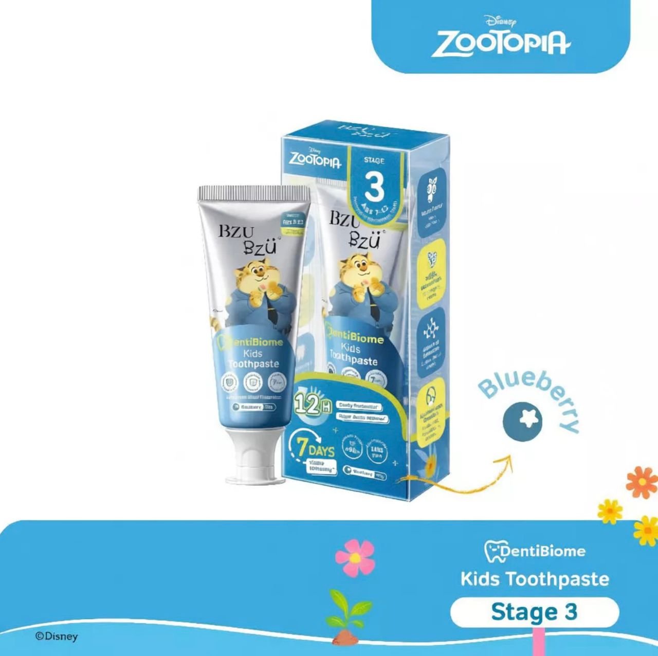 BZU BZU DentiBiome Kids Toothpaste (Blueberry) (Stage 3) - 50g