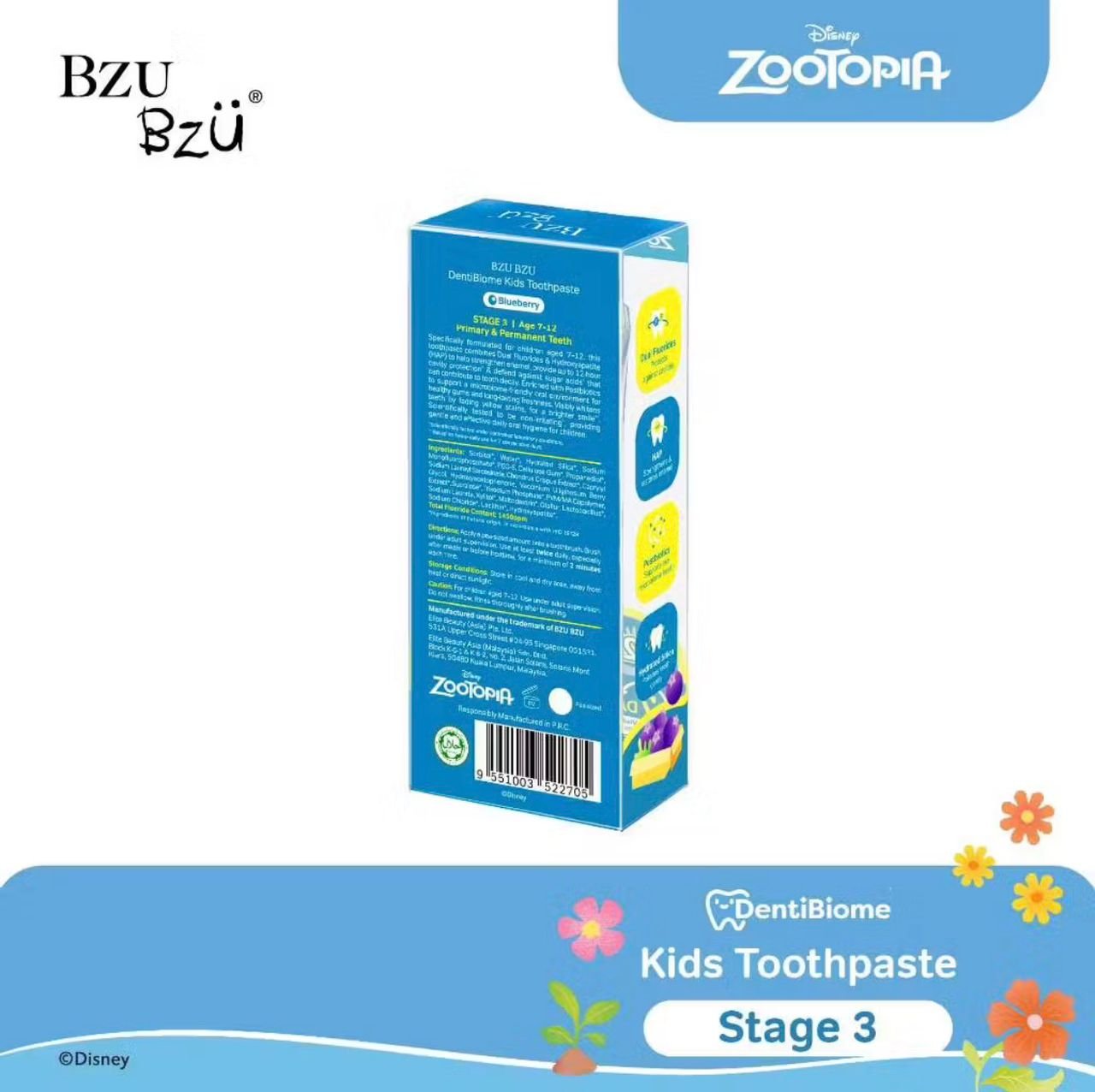 BZU BZU DentiBiome Kids Toothpaste (Blueberry) (Stage 3) - 50g - Image 5