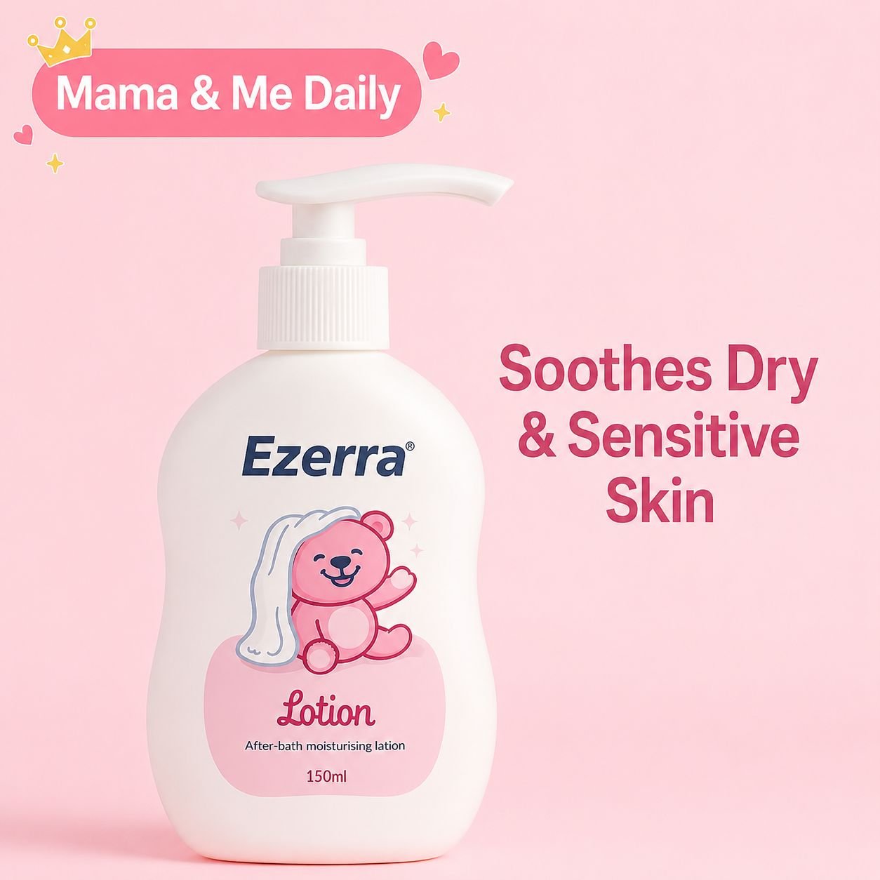 Ezerra Lotion - Image 2